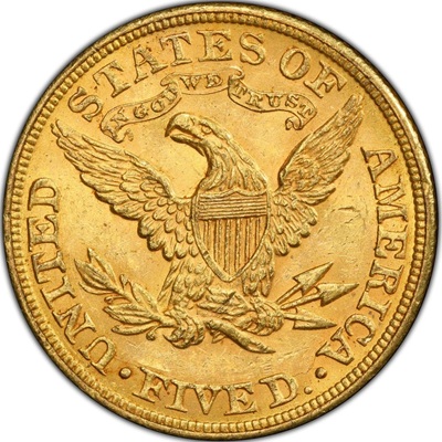 Obverse of US 1883 Half Eagle $5 Value