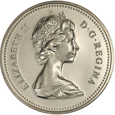 Reverse: Canadian Canadian 1979 Five Cent Value